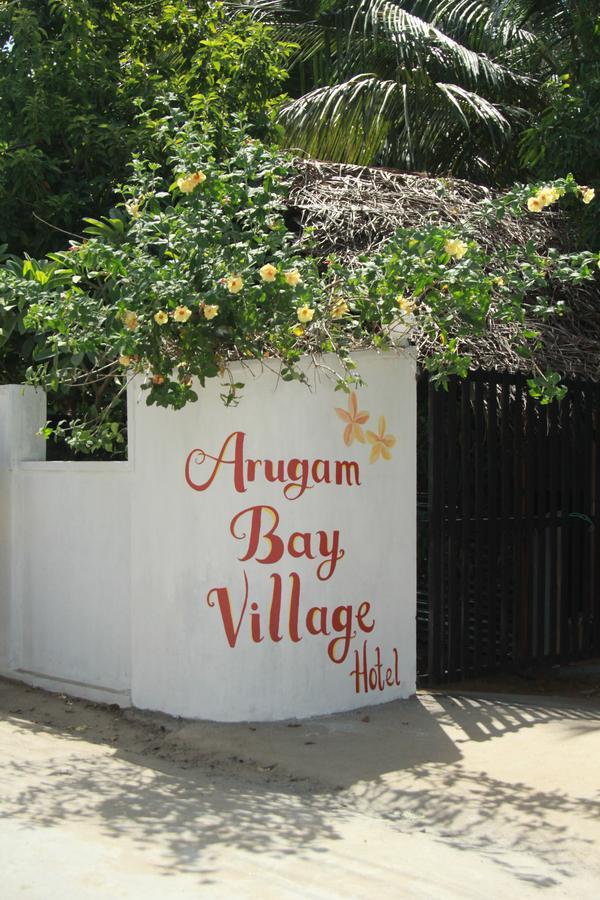 Arugambay Village Arugam Bay Exteriér fotografie